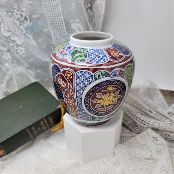 Vintage 6" Ginger Jar by Imari Imperial - Picture 4 of 11